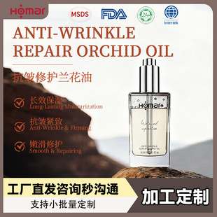 OEM�N�����ݿ����o���m���� �����B�w�������y�������o�沿���A��