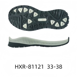 Casual Shoes Shoes Outsole Casual Sole Sports Shoes Sole Anti-slip TPR