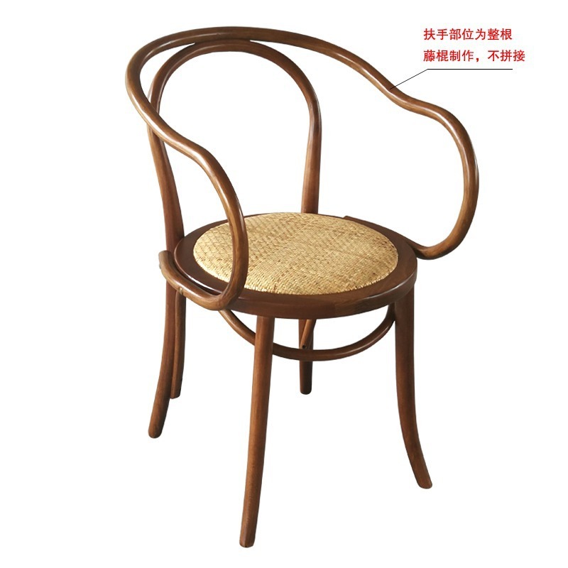 北欧法式实木藤编餐椅复古家用靠背简约中古书房桌凳原木餐桌椅子|undefined