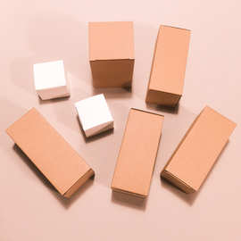 白盒子三层瓦楞纸盒白瓦楞牛皮纸杯子雨伞精油化妆品包装盒印刷