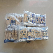 ^޺Ͷ仯yһlް坍ڶľ޻ü