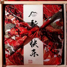 春节新年包装盒创意简约国风礼篮年货烘焙走心伴手礼盒编织手提篮