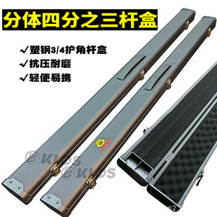 ̨��U�з��w�ķ�֮���o�ǗU�з���y��PU��䓺��d���r���wʽ�OӋ