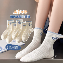 秋冬新款袜子女清新甜美百搭袜卡通字母小熊中筒袜子厂家现货批发