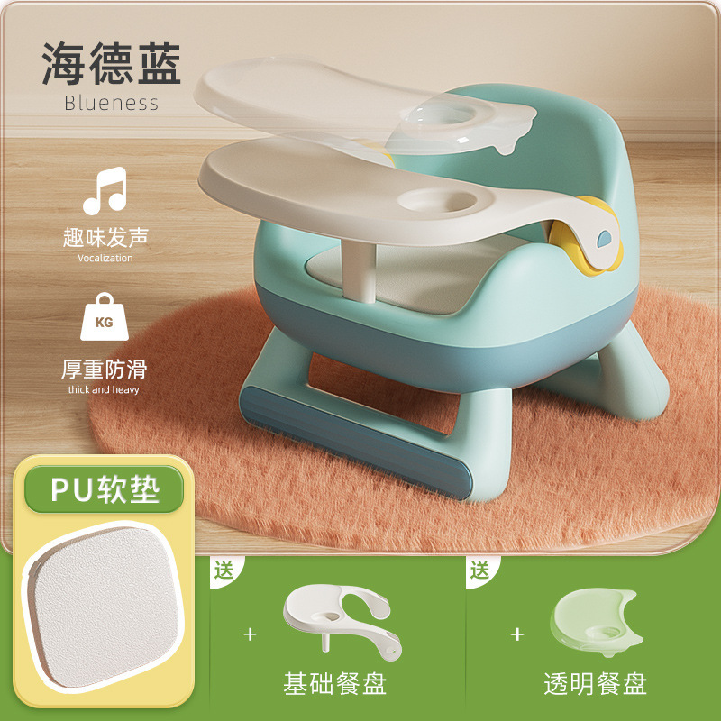 Mesa de comedor multifuncional para niños, silla llamada, taburete, silla para bebés, banco pequeño para el hogar, respaldo de plástico, silla de alimentación