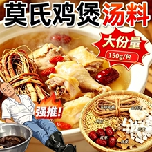 Ī���u��ͬș�Ĝ��ϰ�����ָë���������Ƥ��Ƣ��������