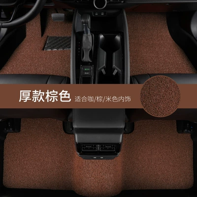 Suitable for Volkswagen Magotan/Magotan Gte — Universal Foot Pad - thickened-model-brown-with-five-seats-in-the-whole-car-volkswagen-magotanmagotan-import2007-2016-models