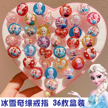 ��ͯ��ָŮͯ��ѩ�澉��ɯ�������ʯ��ʯС����Ů��������Y��