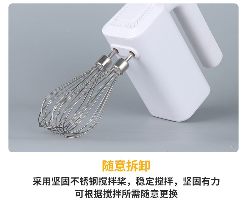 详情_14