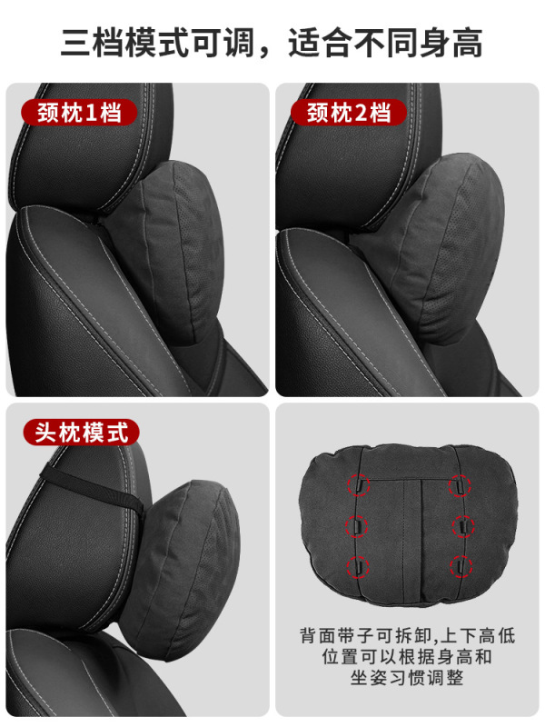 大衆のマイテンパサート自動車用の首保護枕を適用します。|undefined