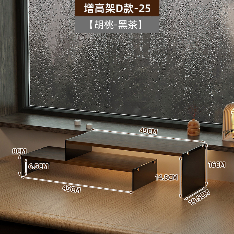 オフィスコーナーコンピュータ高架三角ステーションモニター高架コンピュータ収納ラックコーナー収納ラック|undefined