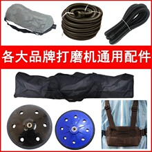�������ā�Ӵ�ĥ�C���L�U���m��ëˢ���m�ܺ��dճ�P������픱���