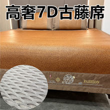 �̳��߶��p��7D����ϯ�������p�˴��Ӻ�ӡ���ٛ�ϯ���ۯB���{ϯ��
