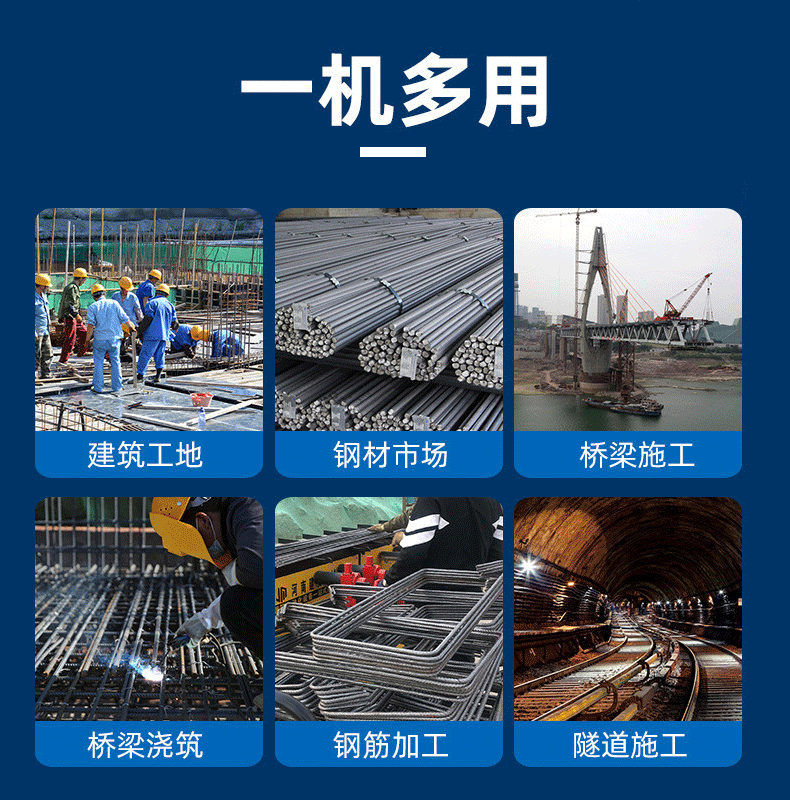 详情_08.gif