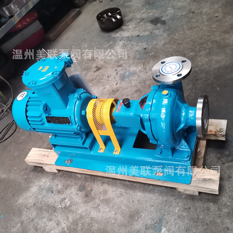 PW80-40-7-2.2卧式排污泵 卧式不锈钢排污泵 防爆排污泵