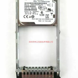00AR323 00AR391 00AR 422 600G 15K 2.5 12Gb IBM V7000 G2 Hard Drive