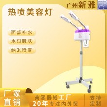 �x���p�ܟᇊ�F�C ��ʽ����Ժ�����沿��Ę���aˮ���݃x��