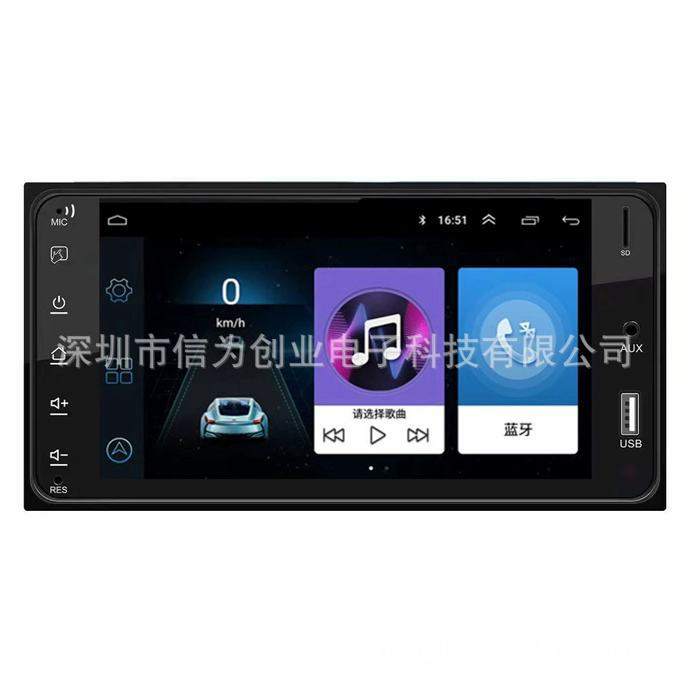 Подходит для автомобиля 7-дюймовый Toyota Corolla Toyota Android-навигатор MP5-плеер все-в-одном Автомобильное Bluetooth-радио