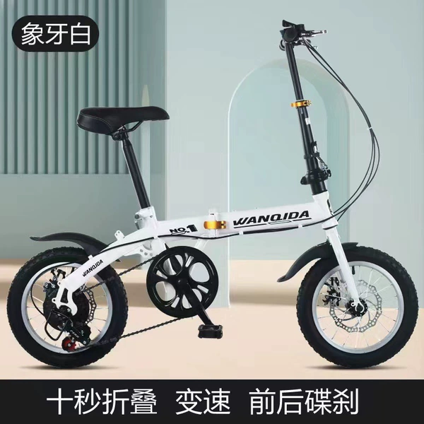 White bike shifter (brake handle) disc brake
