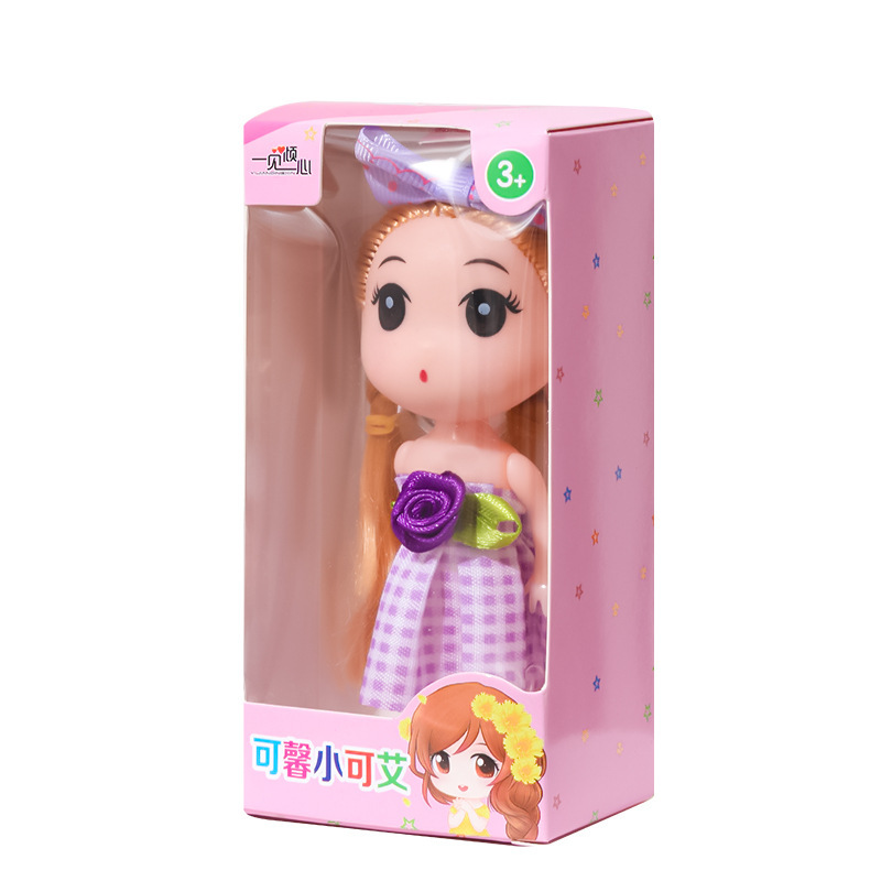 ベディ12cm人形ギフトボックス女の子人形玩具キーホルダーバッグ装飾奨励プレゼント卸売り|undefined