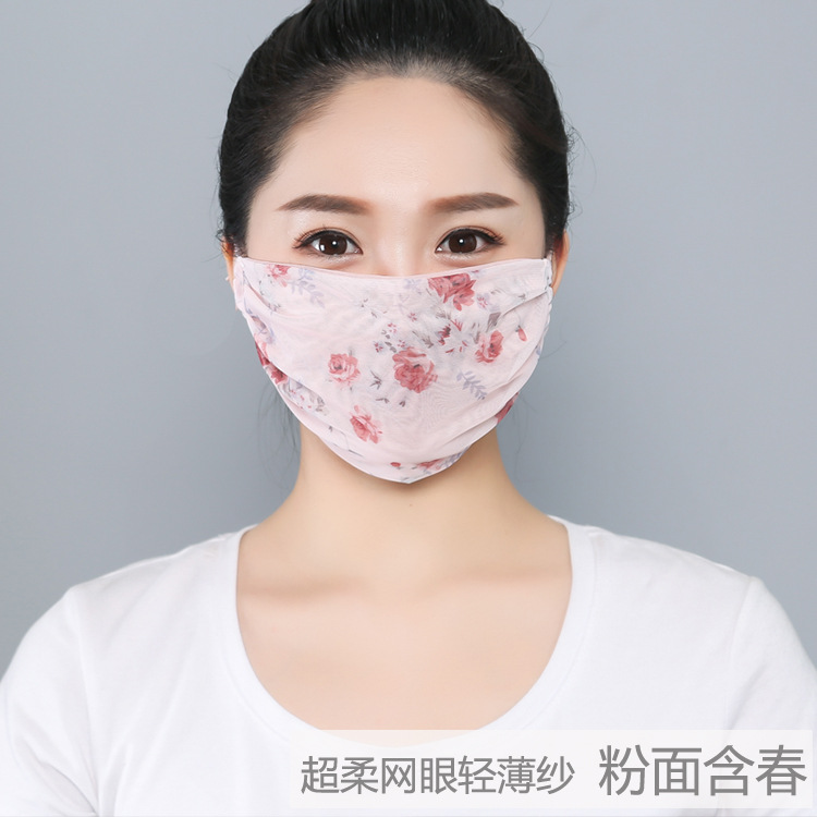 粉面含春 模特.jpg