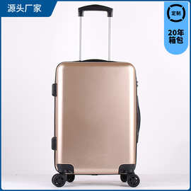 abs行李箱 20寸可图案LOGO商务旅行箱可登机拉杆箱子