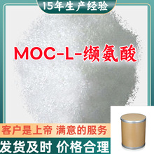 MOC-L-�Ӱ��� 15����������99�������˿����ϵ�ɽ�������Ϻ�����