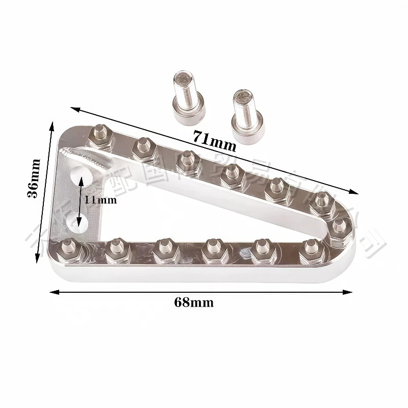 Extended and Enlarged Motorcycle Brake Lever Triangle Suitable for Ktm Husqvarna Gasgas Off-Road Modification
