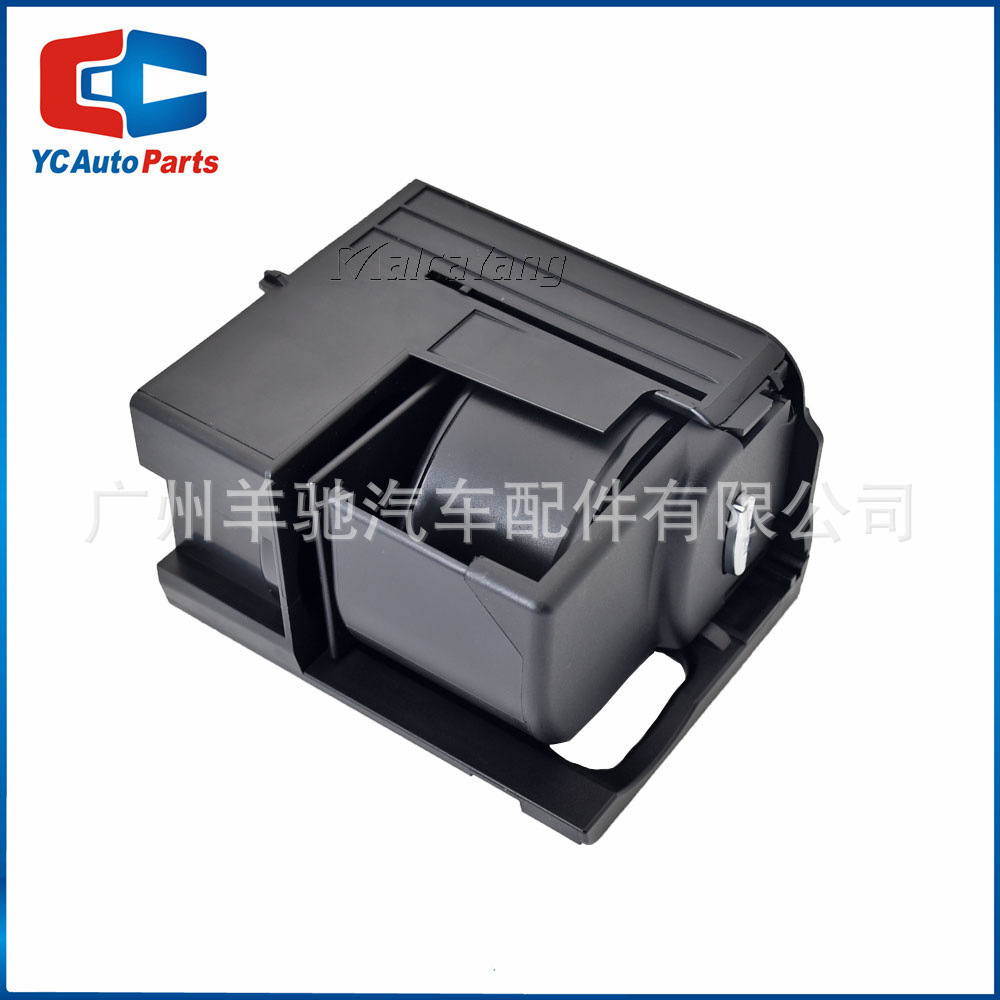 2116800014 consola central de bebidas portavasos adecuado para Mercedes-Benz W211 E320 E350 W219 C219