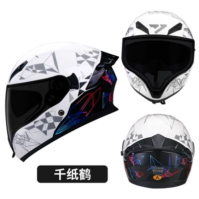 Motorcycle Helmet for Men and Women, Motosiklet kaskı (dəbilqə) - 3cdot-certified-thousand-paper-cranes-black-tea-mirror-transparent-mirror-m53-55-head-circumference