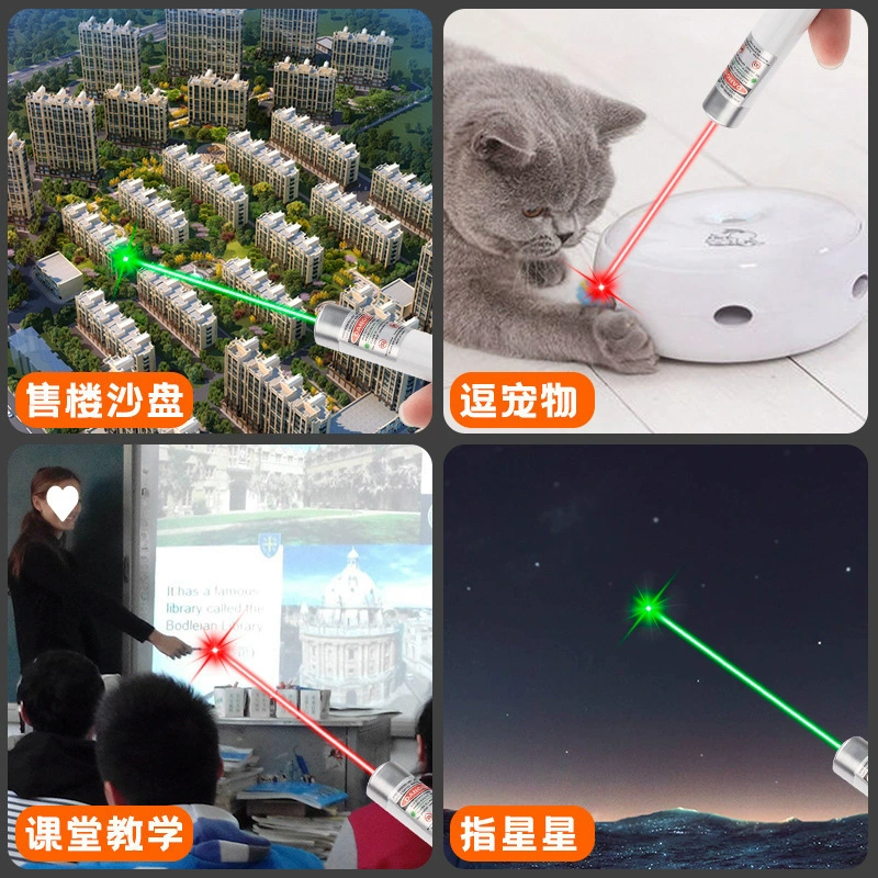 Travel flashlight, lights with laser, high power