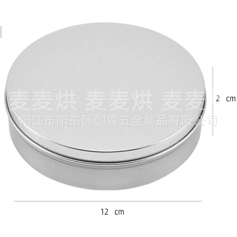 QQ图片20220329200931_副本_副本