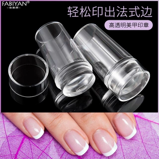 美甲印章工具2件套法式全透明手柄2.8cm硅胶头刮板刮刀套装指甲油
