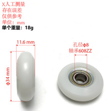 ֱ34S݆L݆X܉Ƅ݆C܇|݆Č݆