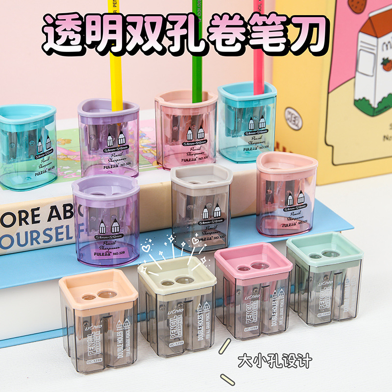 子供と小学生向けのシンプルな2穴透明鉛筆削り、小型ポータブル鉛筆削り、鉛筆削り|undefined