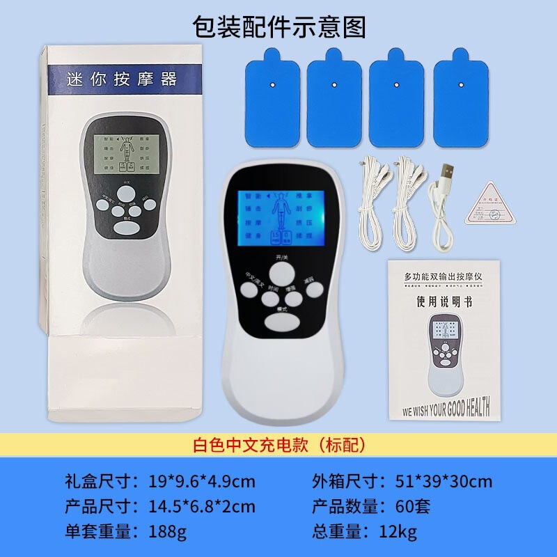 Supports Distribution of Household Pulse Massagers, Neck, Waist and Back Soothing and Relaxing, Multifunctional Portable Massager Supports Distribution of Household Pulse Massagers, Neck, Waist and Back Soothing and Relaxing, Multifunctional Portable Massager