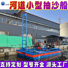 �ӵ�С�ͳ�ɳ�C ����ʽ��ɳ��ɳ��ɰ�O�� 늄�������������ɳ��