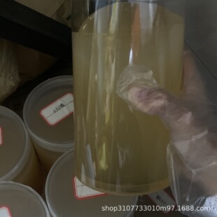 Һ�w�������z3�f������ ������ PVC���ԡ��h����֬���طN���z����