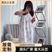 2025春新款超好看气质连衣裙高端精致公主裙大码女装褶皱长裙
