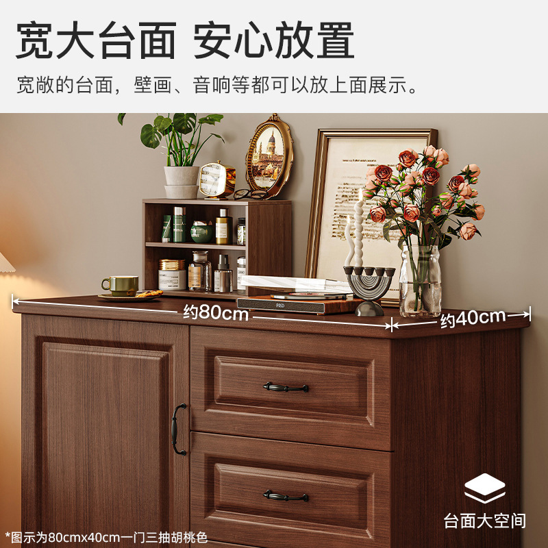Gabinete de TV Gabinete de almacenamiento de estilo americano sala de estar hogar patas de madera maciza moderno dormitorio minimalista montado en la pared pecho de cajones gabinete de TV