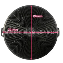 ���͟��C ����̿�^�V�� �ڒ�ʽ�͍uʽ �^�V�W MCBON C04