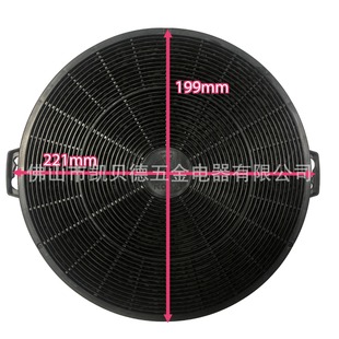 ���͟��C ����̿�^�V�� �ڒ�ʽ�͍uʽ �^�V�W MCBON C04