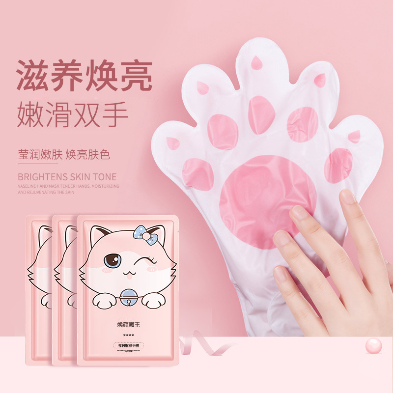 Rejuvenating Demon King Vaseline Hand Mask for Delicate Hands Autumn and Winter Hydrating Moisturizing Hand Mask Care Cover Wholesale