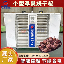 ��ϲݹ���əC늼ӟ� С�Ͳݹ��ʲݹ��Ӻ���� ȫ���ܲݿܺ�ɷ�