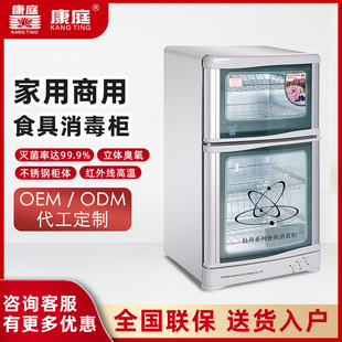 ��ͥ88A-KT3�����뙙ĵ��ϵ����ʽ�Ƶ���ÏN�����;�����