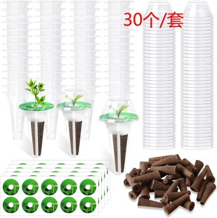 AeroGarden�o������Nֲ�C ����̿�d ֲ��Nֲ�d����I�B������