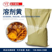 �F؛�܄��SȾ�� ����Ⱦ��ɫ�� ���ٽj��Ⱦ���ľ���ī��ɫ���܄��S