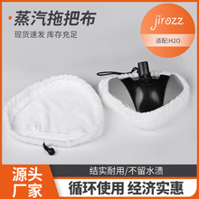 �m��H2O�����ϰѲ��������ϰѲ��׼҄��坍�ϰ������Q�������K