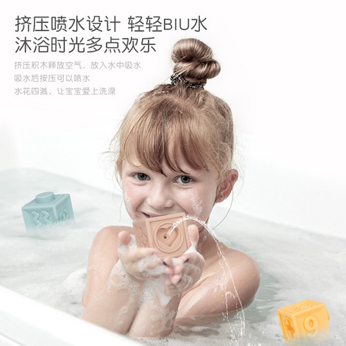 Infant Soft Rubber Building Blocks Toy Children's Tacky Embossed Stacking Blocks Assembly Puzzle Biteable Cognitive Cross-border 