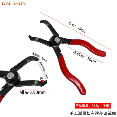 Third-Generation Upgraded Plastic Buckle Repair kit - red-and-black-snap-ring-pliers